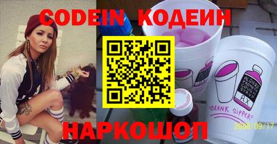 стаф Свободный