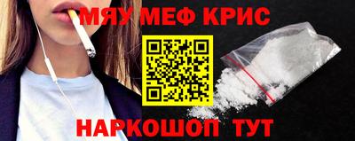 стаф Свободный