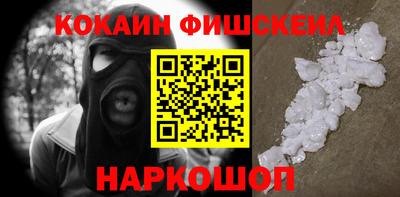 дмт Рязань