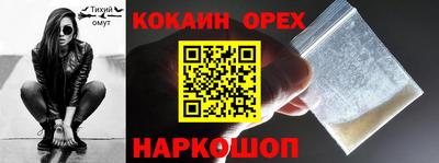 дмт Рязань