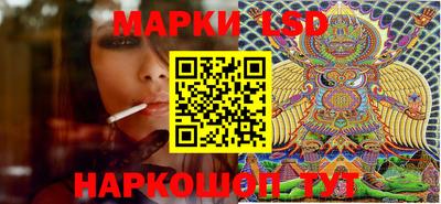 дмт Рязань