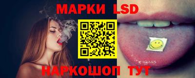 метамфетамин Рыбинск