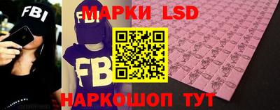винт Северобайкальск