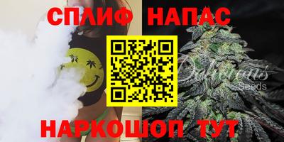 винт Северобайкальск
