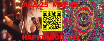 метамфетамин Рыбинск