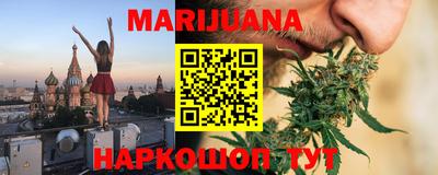 стаф Свободный