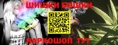 дистиллят марихуана Рузаевка