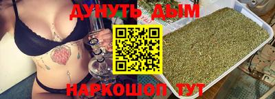 стаф Свободный