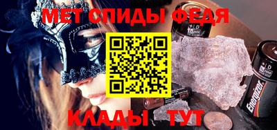 дистиллят марихуана Рузаевка
