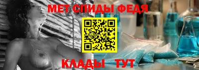 марки nbome Севастополь