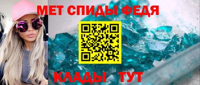 стаф Свободный