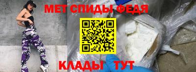 дистиллят марихуана Рузаевка