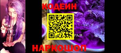 дистиллят марихуана Рузаевка