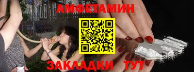 стаф Свободный