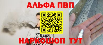 дмт Рязань