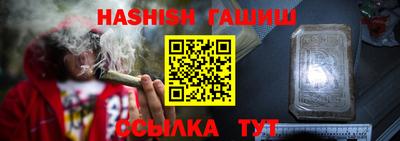 дмт Рязань