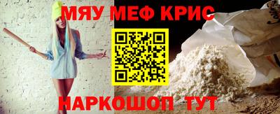 дистиллят марихуана Рузаевка