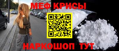 стаф Свободный