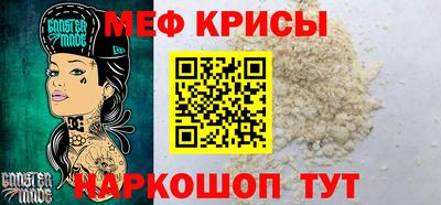 дмт Рязань